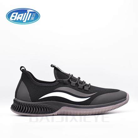 ballbet体育app下载（电绝缘）布鞋D3911
